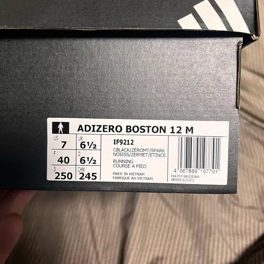 [BUNJANG] Adidas Adizero Boston 12 Running Shoes / [250] 아디다스, 아디제로 보스턴 12 런닝화 새상품