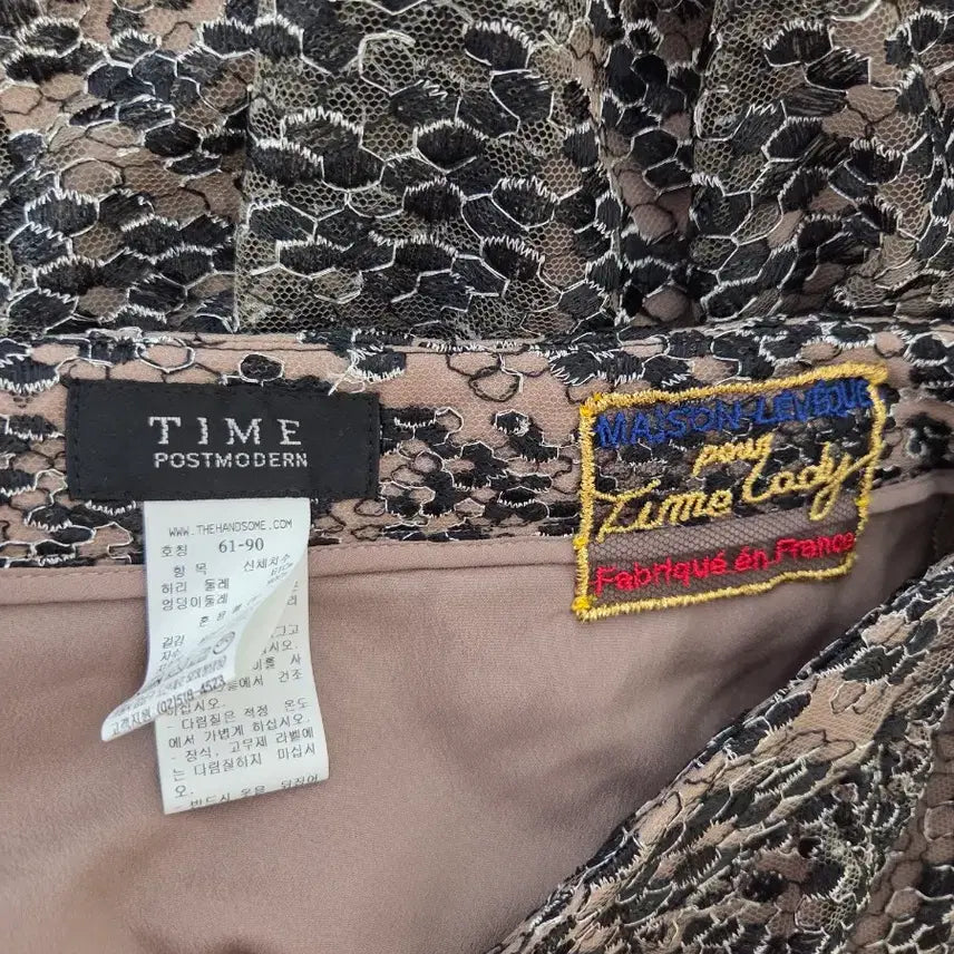 [BUNJANG] Time Skirt / 타임 스커트