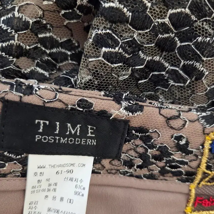 [BUNJANG] Time Skirt / 타임 스커트