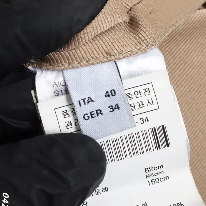 [BUNJANG] AIGNER Trench Short Coat (Size 40) / 여성 40사이즈/ AIGNER 아이그너 트렌치 숏 코트