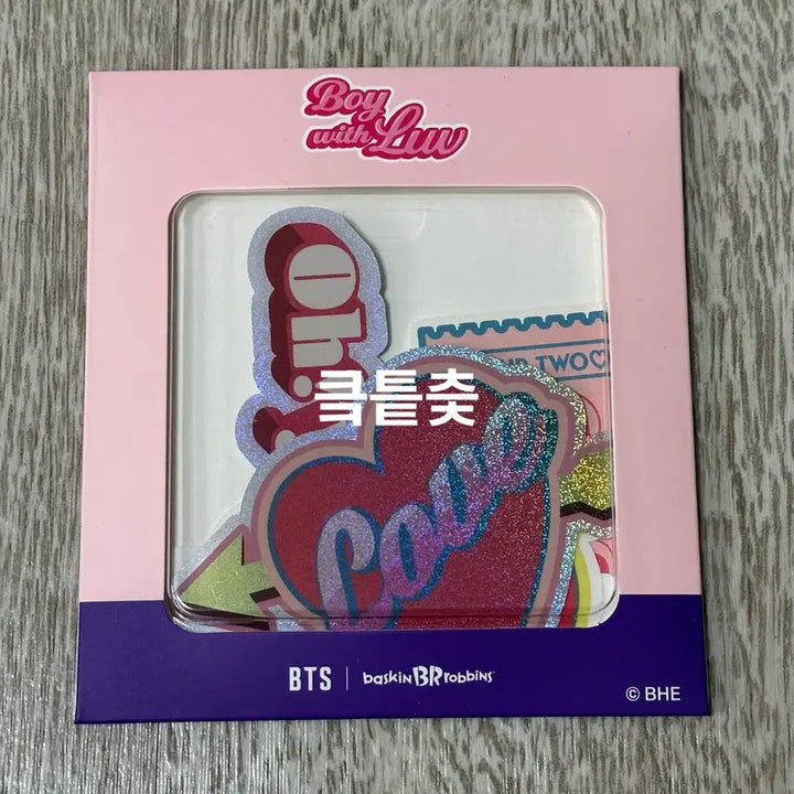 [BUNJANG] BTS Boy With Luv Baskin Robbins Sticker Set / [무료나눔] BTS 방탄소년단 배스킨라빈스 스티커 세트