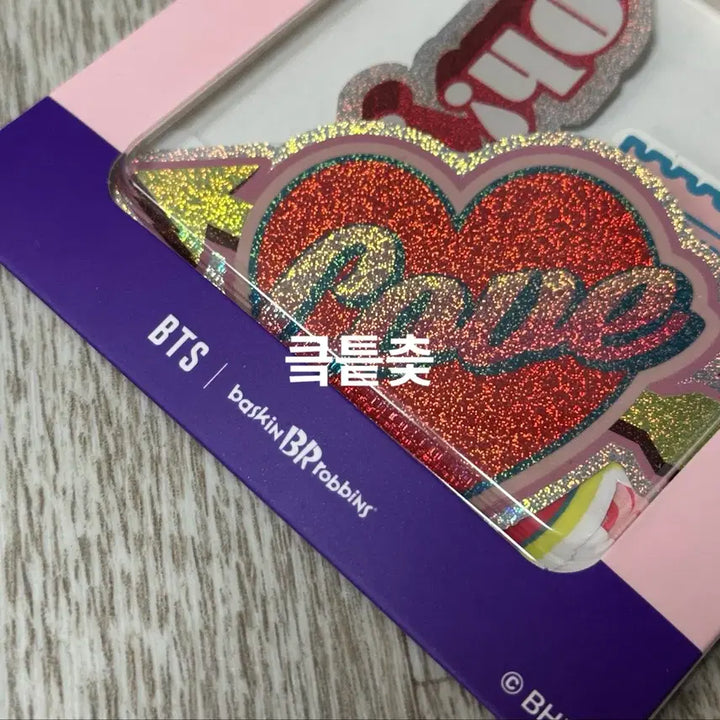 [BUNJANG] BTS Boy With Luv Baskin Robbins Sticker Set / [무료나눔] BTS 방탄소년단 배스킨라빈스 스티커 세트