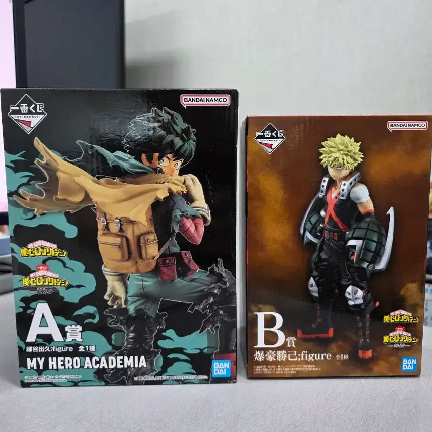 [BUNJANG] My Hero Academia Ichiban Kuji Will A Prize B Prize Izuku &amp; Bakugo (Sealed) / 나히아 제일복권 의지 A상 B상 미도리야 바쿠코  미개봉