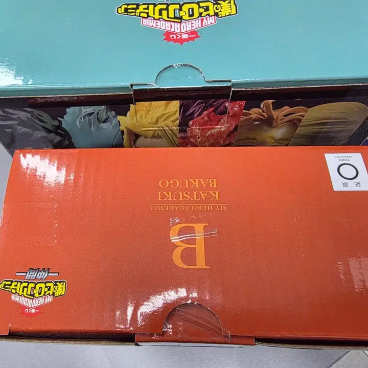 [BUNJANG] My Hero Academia Ichiban Kuji Will A Prize B Prize Izuku &amp; Bakugo (Sealed) / 나히아 제일복권 의지 A상 B상 미도리야 바쿠코  미개봉