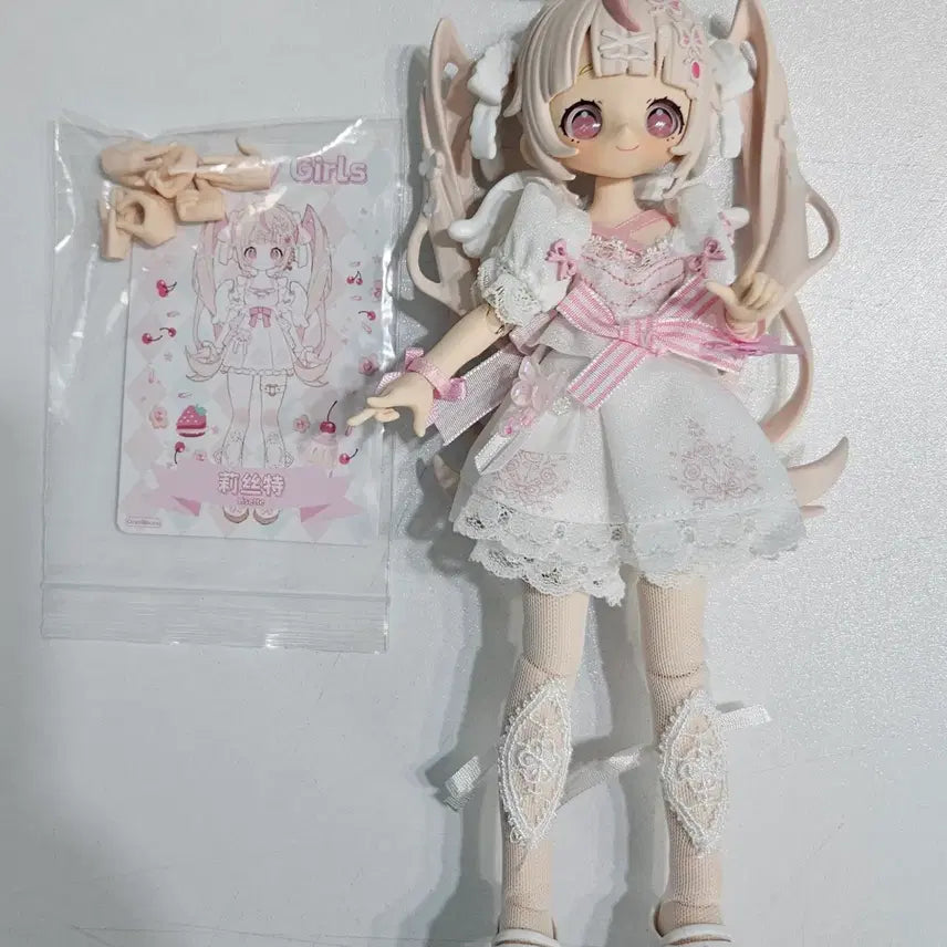 [SOLD OUT] MJD BJD 슈가리 걸즈 블라인드 돌 리제트 판매