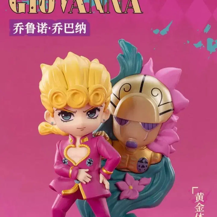 [BUNJANG] Pop Mart Jorno Figure / 미개봉) 팝마트 죠르노