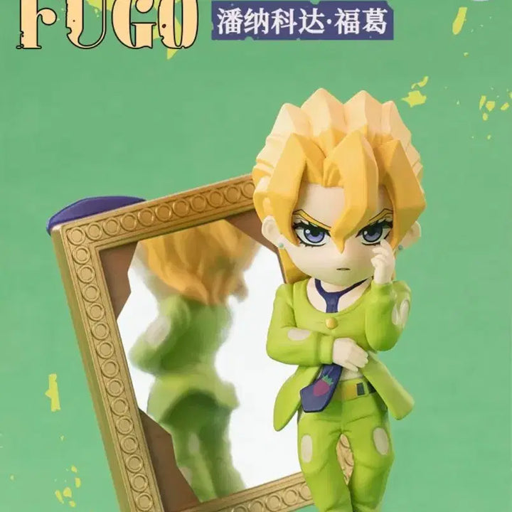 [BUNJANG] Popmart Pugo Figure / 미개봉) 팝마트 푸고