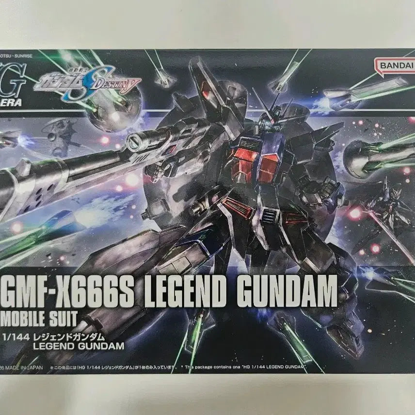 [BUNJANG] Bandai HG Seed Destiny Legend Gundam (Unsealed) / HG 시드데스티니 레전드 건담 미개봉 팝니다