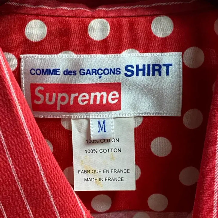 [BUNJANG] Supreme x COMME des GARCONS SHIRT 14ss Button-Down Shirt / M / 14ss 슈프림 꼼데가르송 버튼 다운셔츠