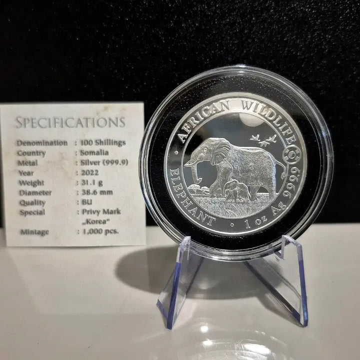 [BUNJANG] Various Silver Bullion Coins / <여러가지 불리온 은화 판매합니다>