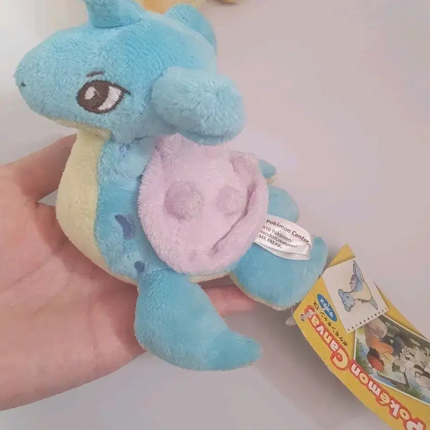 [BUNJANG] Pokemon Canvas Series Lapras Plush / 캔버스 시리즈 라플라스 라프라스 인형 포켓몬스터
