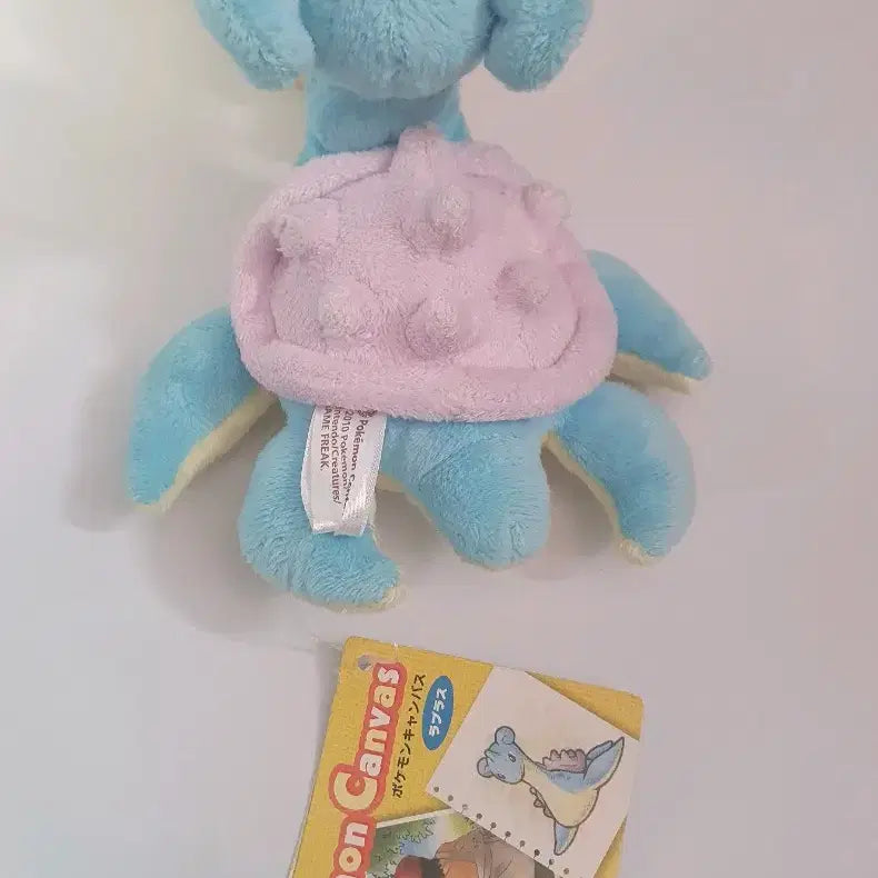 [BUNJANG] Pokemon Canvas Series Lapras Plush / 캔버스 시리즈 라플라스 라프라스 인형 포켓몬스터