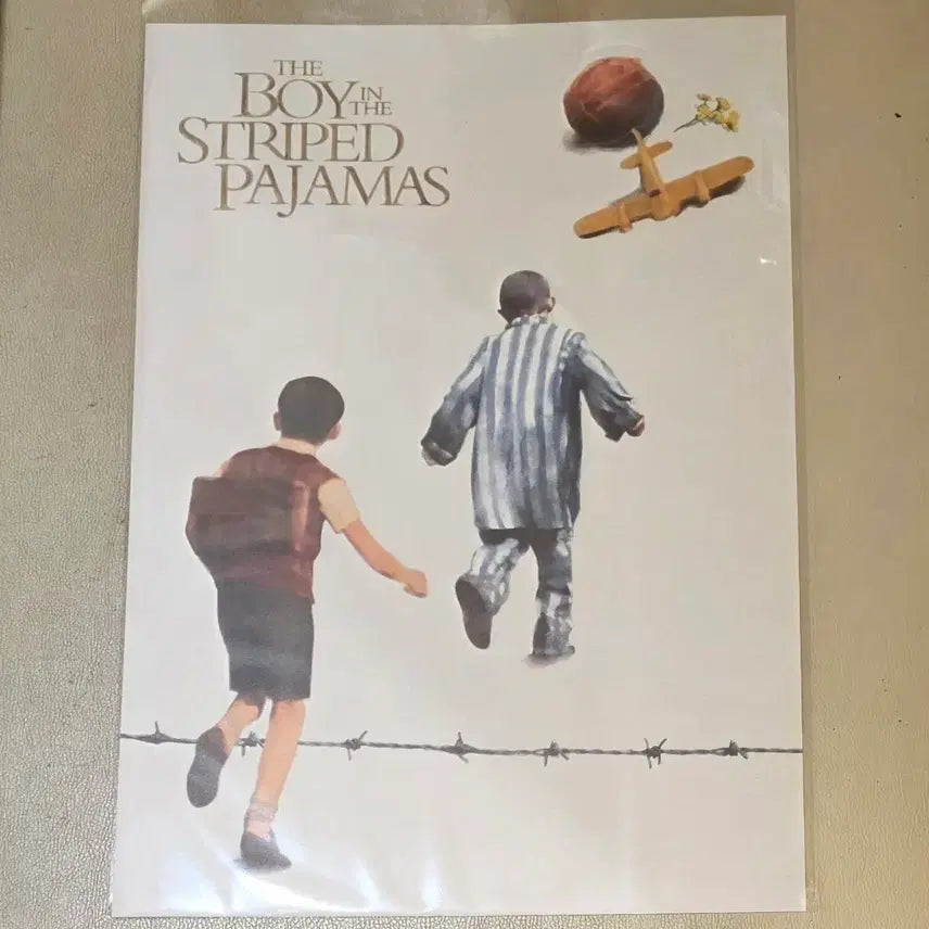 [BUNJANG] Striped Pajamas Boy A3 Art Poster / 줄무늬 파자마를 입은 소년 A3 아트 포스터