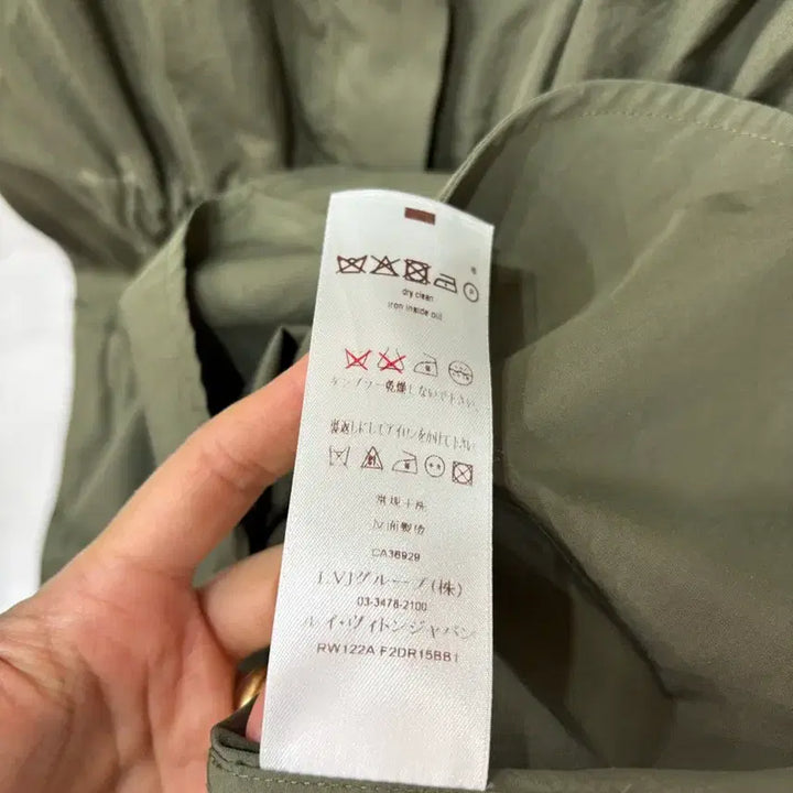 [BUNJANG] Louis Vuitton Khaki Shirt Dress / 루이비통 카키색 셔츠 원피스 36/55사이즈(정품)