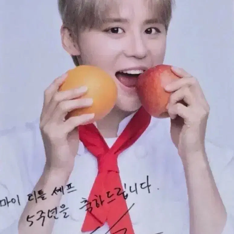 [BUNJANG] Kim Junsu Xia Junsu Mariche Photocard / 김준수 시아준수 마리쉐 포토카드