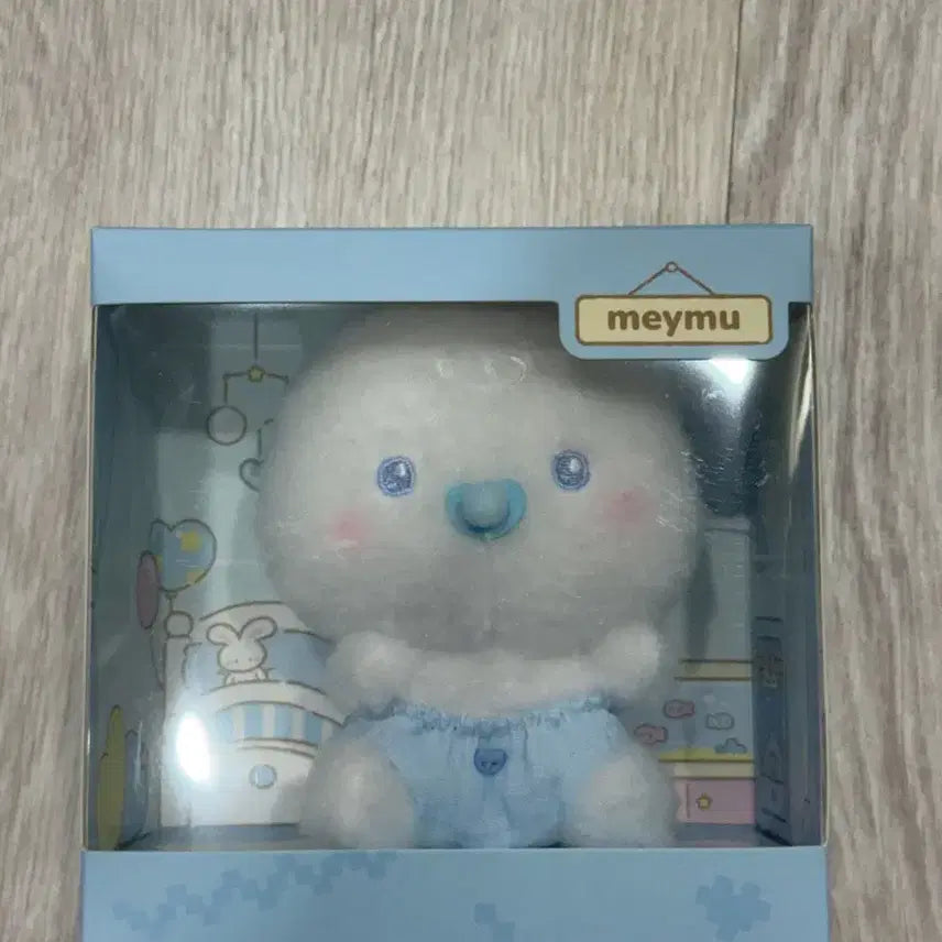 [SOLD OUT] 베이비 므메미무 몌무+리유저블백