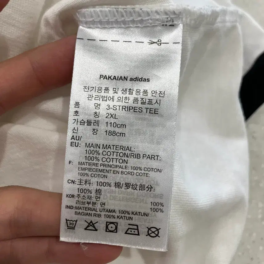 [BUNJANG] Adidas Ringer Short Sleeve T-Shirt / 241 아디다스 링거 반팔티