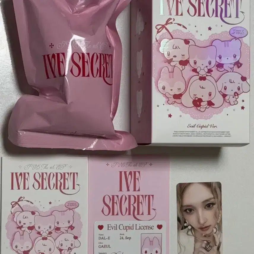 [SOLD OUT] 아이브 가을 시크릿 인형 달이