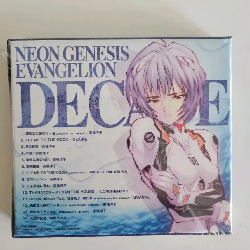 [BUNJANG] Neon Genesis Evangelion DECADE 10th Anniversary Vocal Best Album (First Press Limited Edition) / 새상품)네온 제네시스 에반게리온 10주년 보컬 베스트 앨범 DECADE