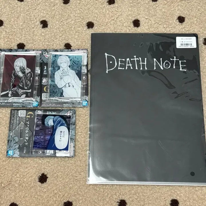 [BUNJANG] Death Note Ichiban Kuji I Prize File + G Prize Acrylic Stand / 데스노트 이치방쿠지 I상 파일+G상 아크릴 탠드