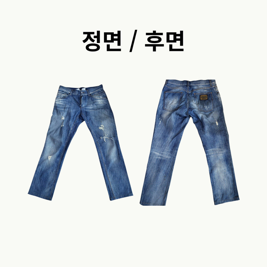 [BUNJANG] Dolce &amp; Gabbana Distressed Wash Denim Jeans / 돌체앤가바나 디스트로이드 데님 (46/실측33-34)