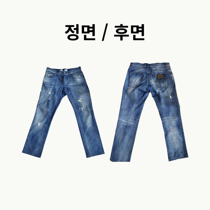 [BUNJANG] Dolce &amp; Gabbana Distressed Wash Denim Jeans / 돌체앤가바나 디스트로이드 데님 (46/실측33-34)
