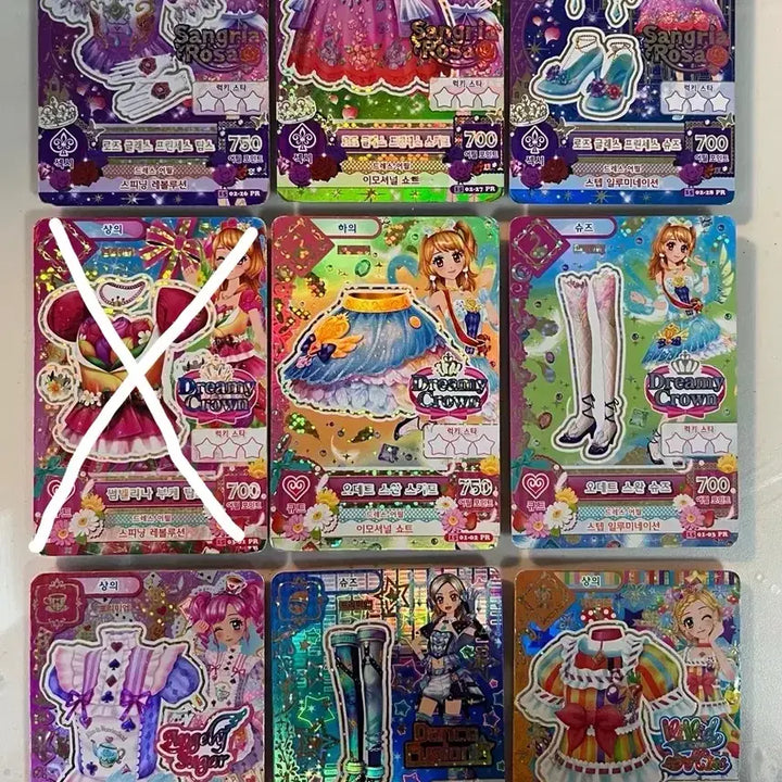 [SOLD OUT] 아이엠스타 아이카츠 카드 프리미엄 한판 일괄 오데트스완 모모 앨리스 하늘