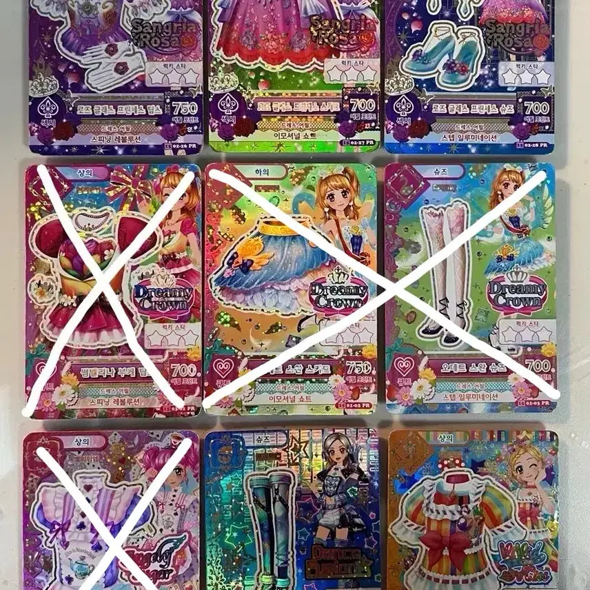 [SOLD OUT] 아이엠스타 아이카츠 카드 프리미엄 한판 일괄 오데트스완 모모 앨리스 하늘