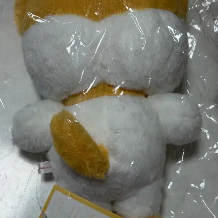 [SOLD OUT] 아이브 미니브 30cm 인형 치즈