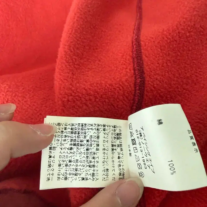 [BUNJANG] BAPE Shark Hoodie Zip-up Jacket / 베이프 샤크 후드 집업 판매 교신 봅니다