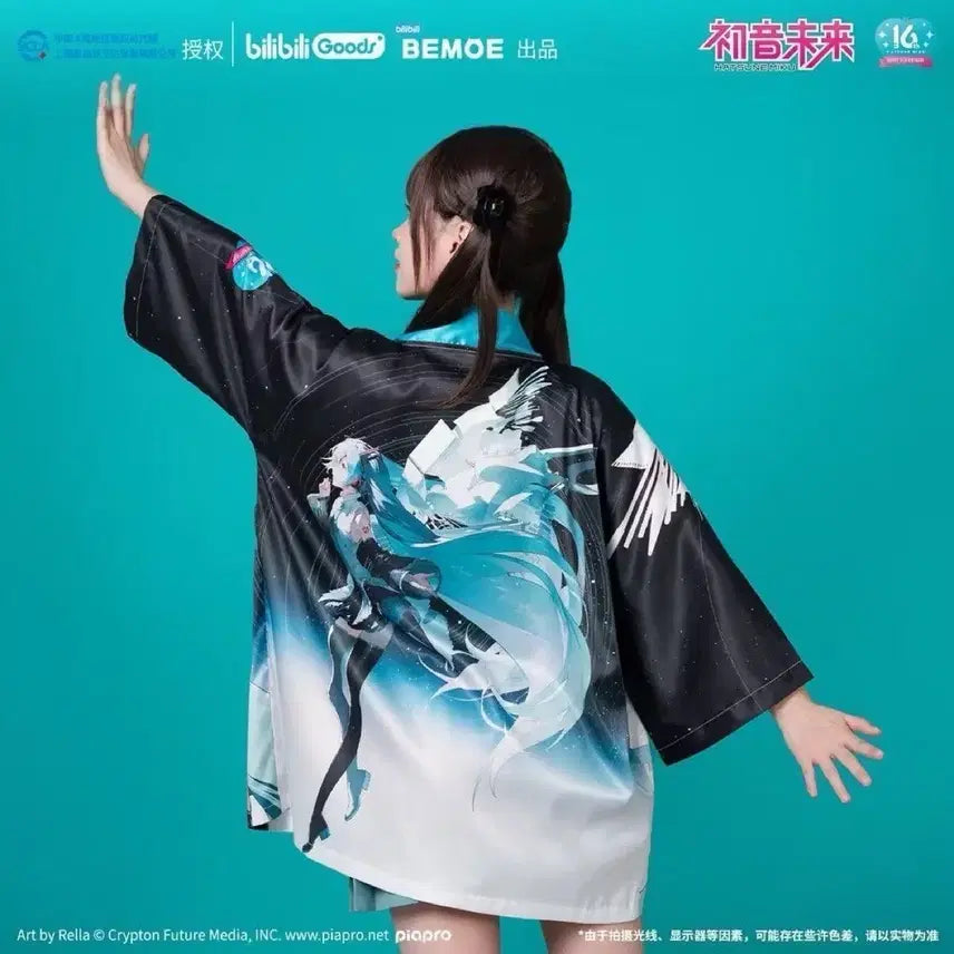 [BUNJANG] Hatsune Miku 16th Anniversary Bilbili Official Sealed Figure / 미개봉 하츠네 미쿠 16주년 하피 빌리빌리 공식