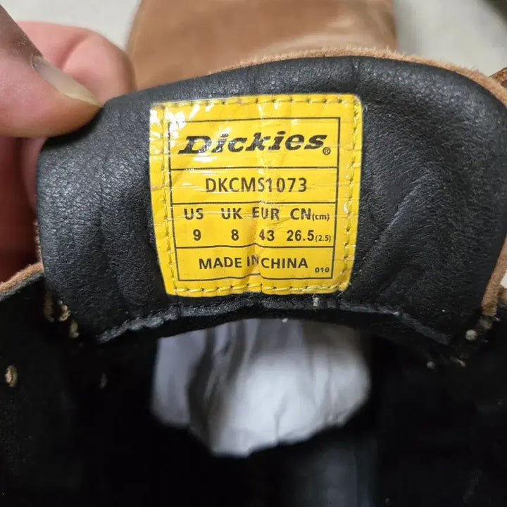 [BUNJANG] Dickies Worker Boots 265 / 디키즈 워커부츠 265 싸게 처리