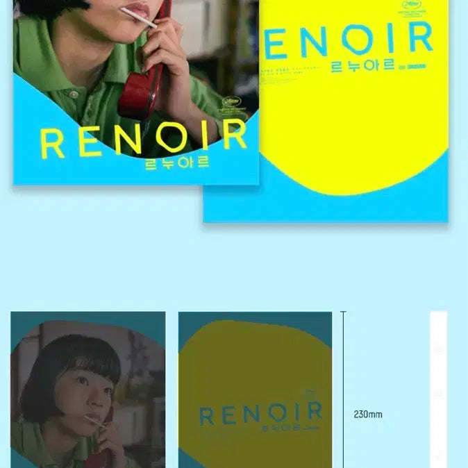 [BUNJANG] Renoir Original Ticket Book Poster &amp; Original Ticket Bundle Set / [르누아르] {2종일괄} 오리지널 티켓북 포스터, 오리지널 티켓