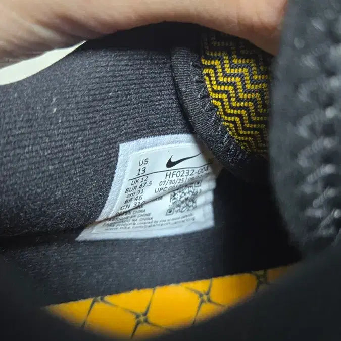 [BUNJANG] Nike S.T. Flair EP Black Basketball Shoes / 나이키 S.T 플레어 EP 블랙 라이트 레몬 트위스트 310mm 판매