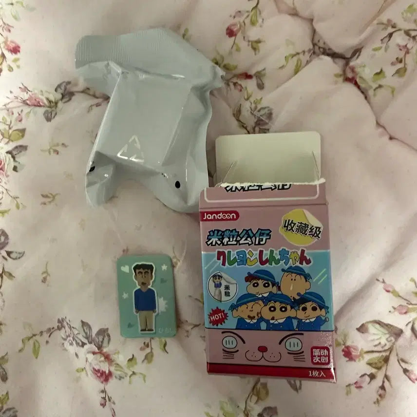 [BUNJANG] Crayon Shin-chan Rice Ball Figure - Kindergarten Version - Shin-Hyangman / 짱구 쌀알 피규어 유치원 버전 짱구 아빠 신형만 피규어 미개봉 새상품