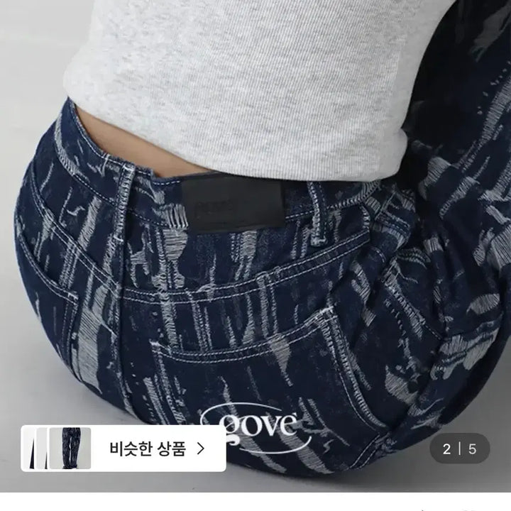 [BUNJANG] GoGoSing Balloon Damage Denim Pants / 고고싱 데미지 데님팬츠