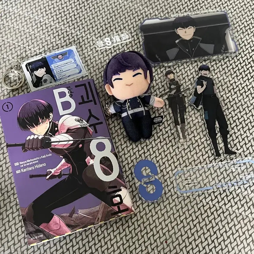 [BUNJANG] Kaiju No. 8 Soshiro Hoshina Goods Bundle / 일괄 괴수 8호 호시나 소우시로 만화책 스탠트 굿즈