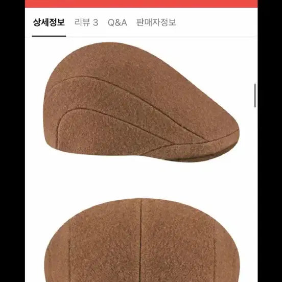 [BUNJANG] Kangol 507 Wool Hunting Cap - Brown / 캉골 헌팅캡 모자 (울 507) 브라운