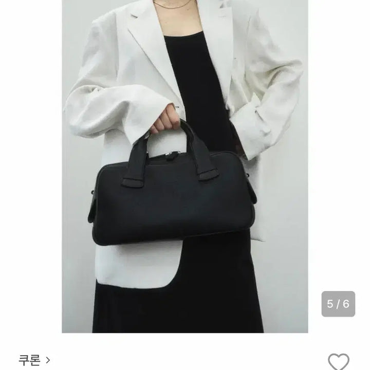 [BUNJANG] 쿠론 보아뜨 토트백 (블랙) / 쿠론 보아뜨 토트백 (블랙)