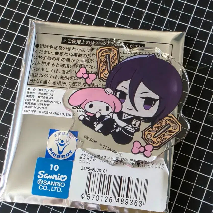 [BUNJANG] Bleach Sanrio Collaboration Rukia Acrylic Stand / [새상품] 블리치 2023 산리오 콜라보 루키아 아크릴스탠드