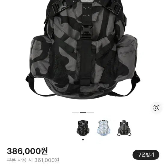 [BUNJANG] 오클리x 팔라스 아이콘 팩 / 오클리x 팔라스 아이콘 팩