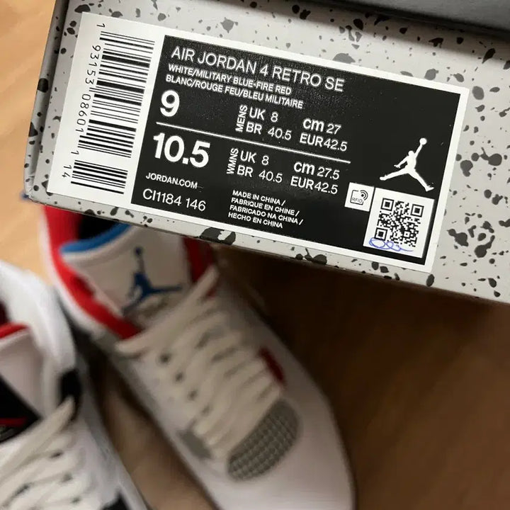 [BUNJANG] Nike Air Jordan Retro 4 SE "What The" Size 270 / 나이키 에어 조던 레트로 4 왓 더 270