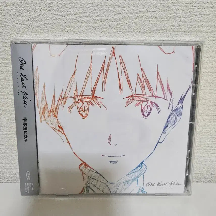 [BUNJANG] Hikaru Utada One Last Kiss CD (Evangelion Themed) / 새상품)신세기 에반게리온 극장판 주제가 우타다 히카루 원 라스트 키스