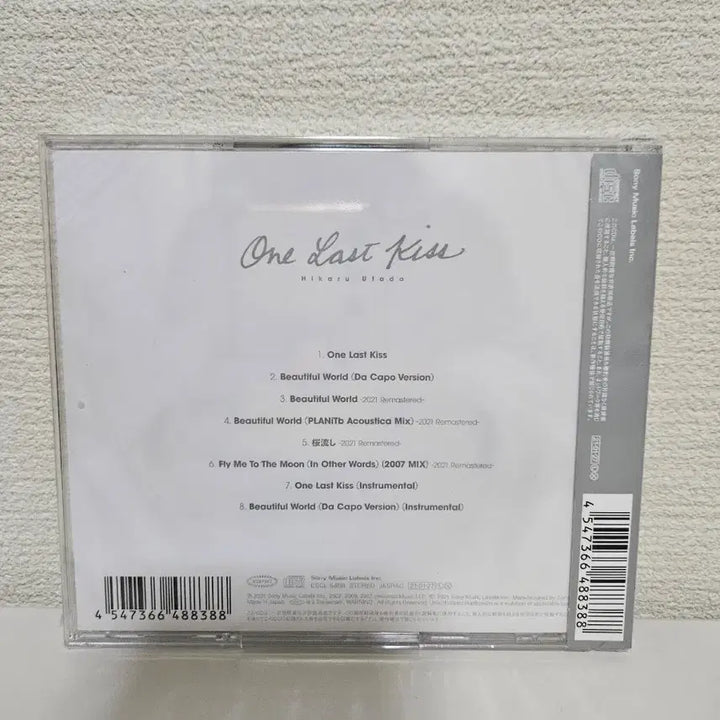 [BUNJANG] Hikaru Utada One Last Kiss CD (Evangelion Themed) / 새상품)신세기 에반게리온 극장판 주제가 우타다 히카루 원 라스트 키스