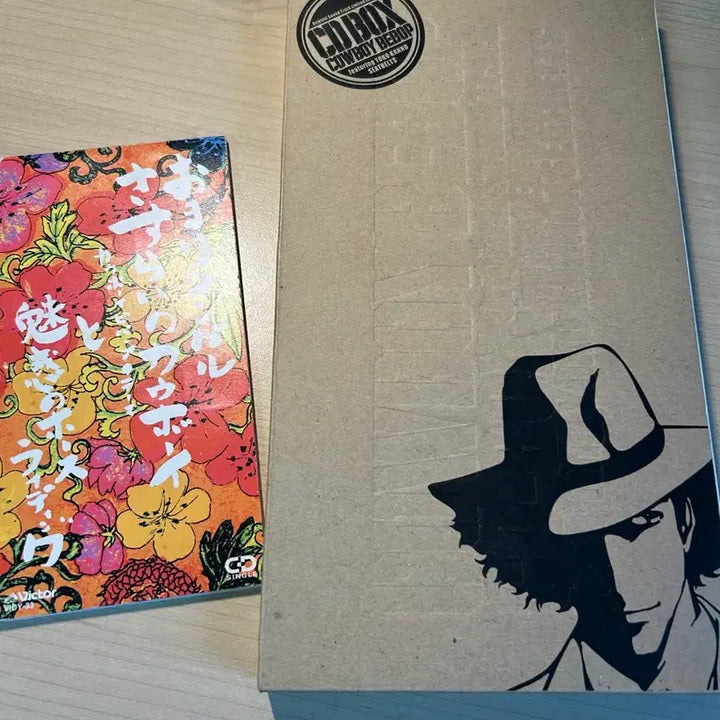 [SOLD OUT] 카우보이 비밥 OST 4CD BOX+1CD