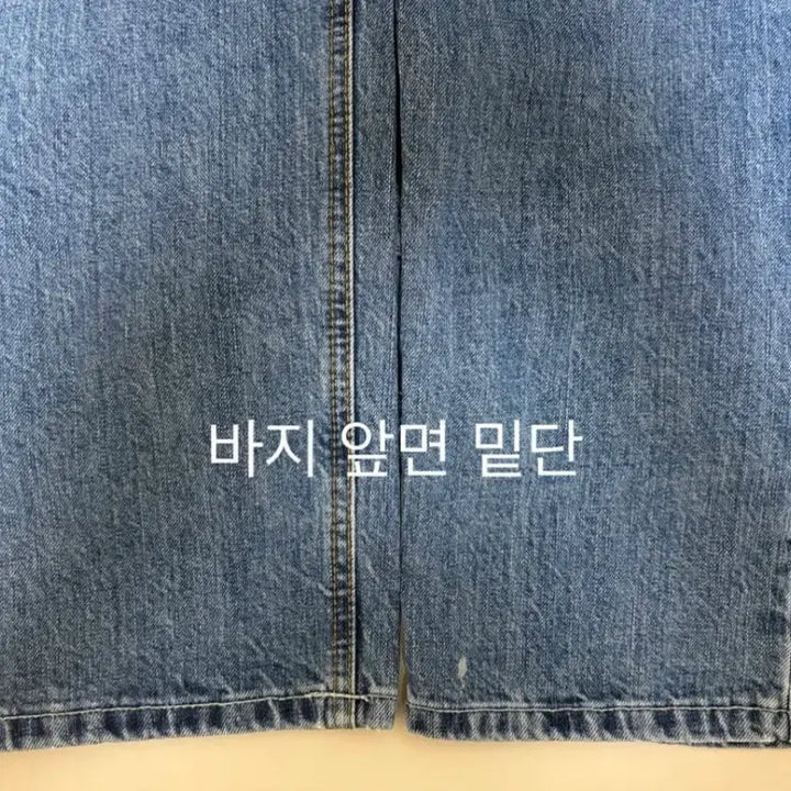 [SOLD OUT] 글로니 93 미드라이즈 루즈핏 진 블루 S사이즈