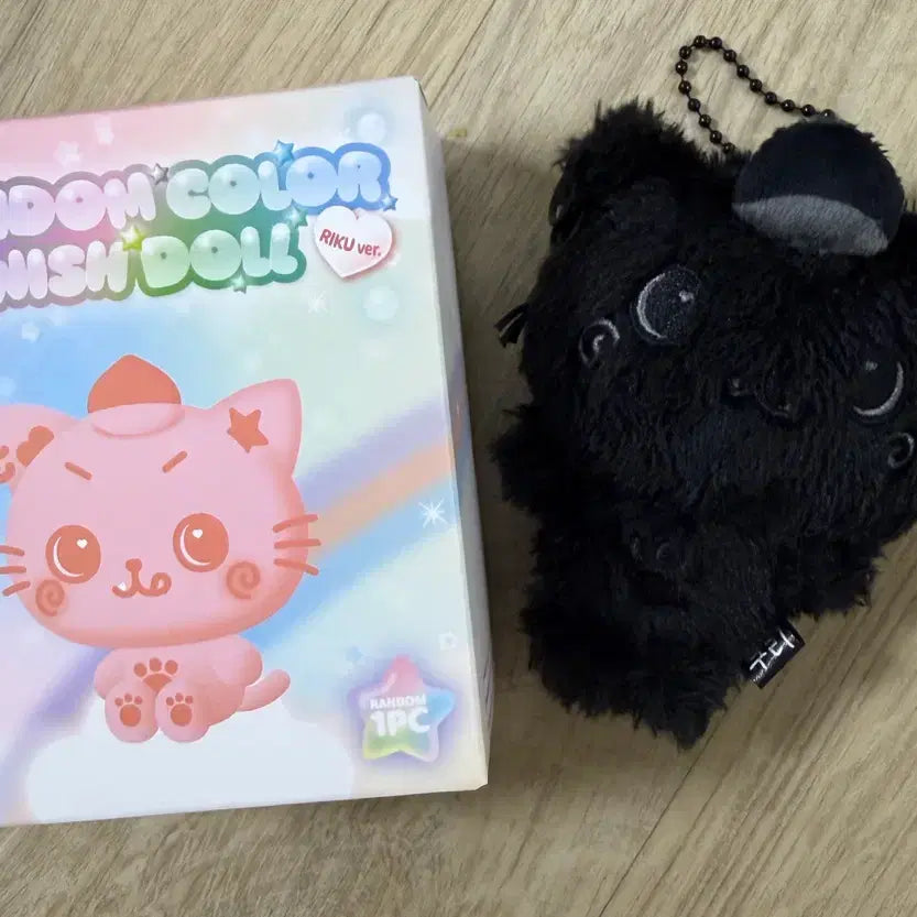 [BUNJANG] NCT WISH Riku Kuri Secret Wish Doll / 엔시티 위시 쿠리 시크릿 블랙 리쿠 위시돌