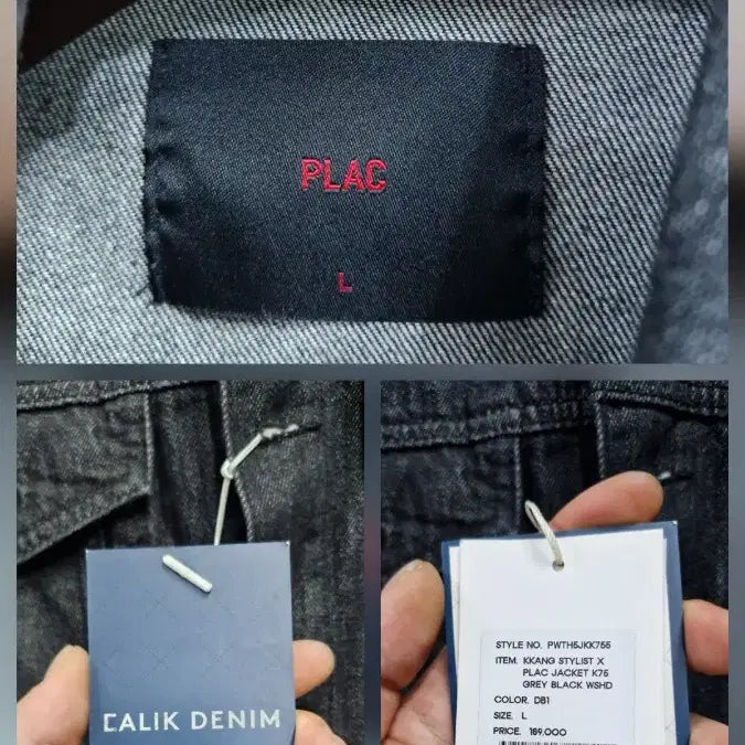 [BUNJANG] Plac 100L Denim Jacket / 100L 플랙 데님 자켓 그레이블랙.