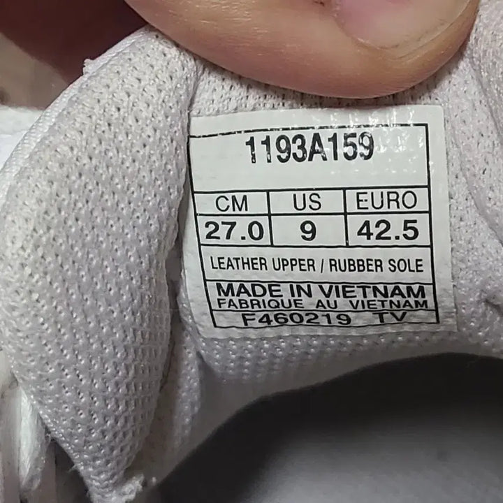 [BUNJANG] Asics Gel Point Tiger Sneakers / 아식스 젤 포인트 타이거 270(265추천)