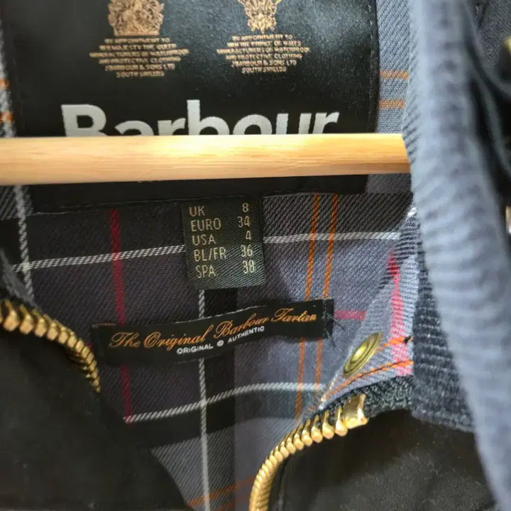 [BUNJANG] Barbour International Wax Jacket (UK8) / 바버 인터네셔널 왁스 자켓 8사이즈